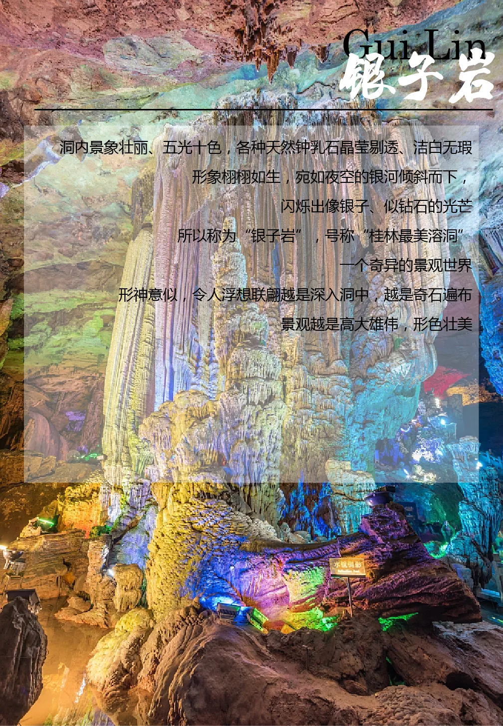 827367a48f82a2e9e6b54163217b8eb2-sz_2017405-1 827367a48f82a2e9e6b54163217b8eb2-sz_2017405-1
