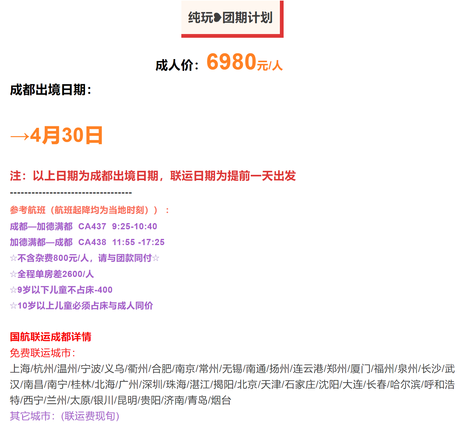 828c4651a756d017d5c8c61b39d818b1 828c4651a756d017d5c8c61b39d818b1