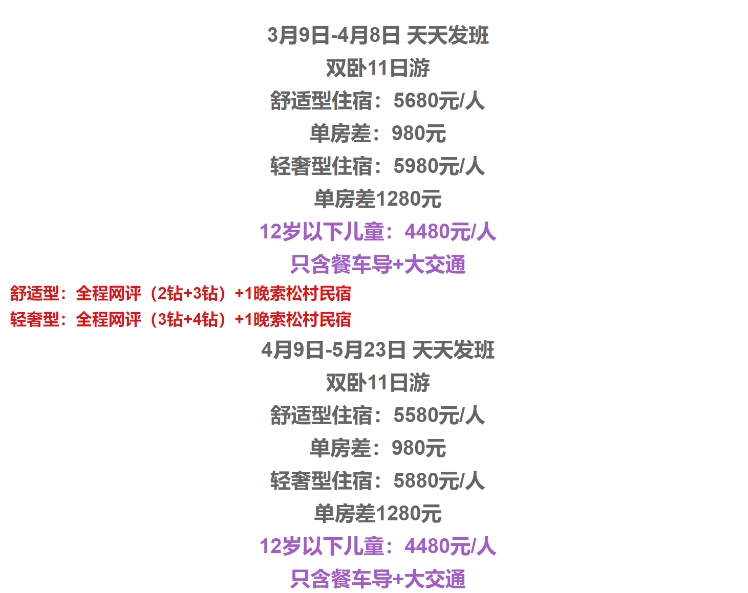 82b3f4dc0283c28ae74d74f3142d0be5