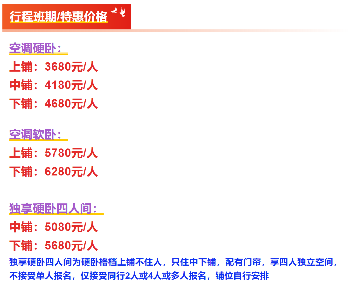 82b8146c6221dc4ca552960bc6b0d9c8