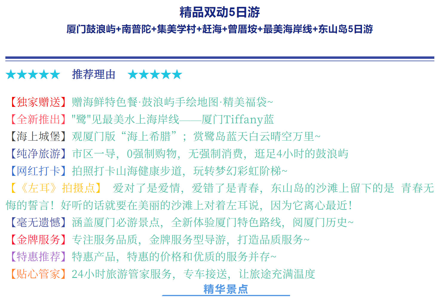 83bda41cf72acdba2ed45222ff19653b