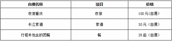 844d0f77496634d07c5b35205e19b2a2-sz_7775 844d0f77496634d07c5b35205e19b2a2-sz_7775