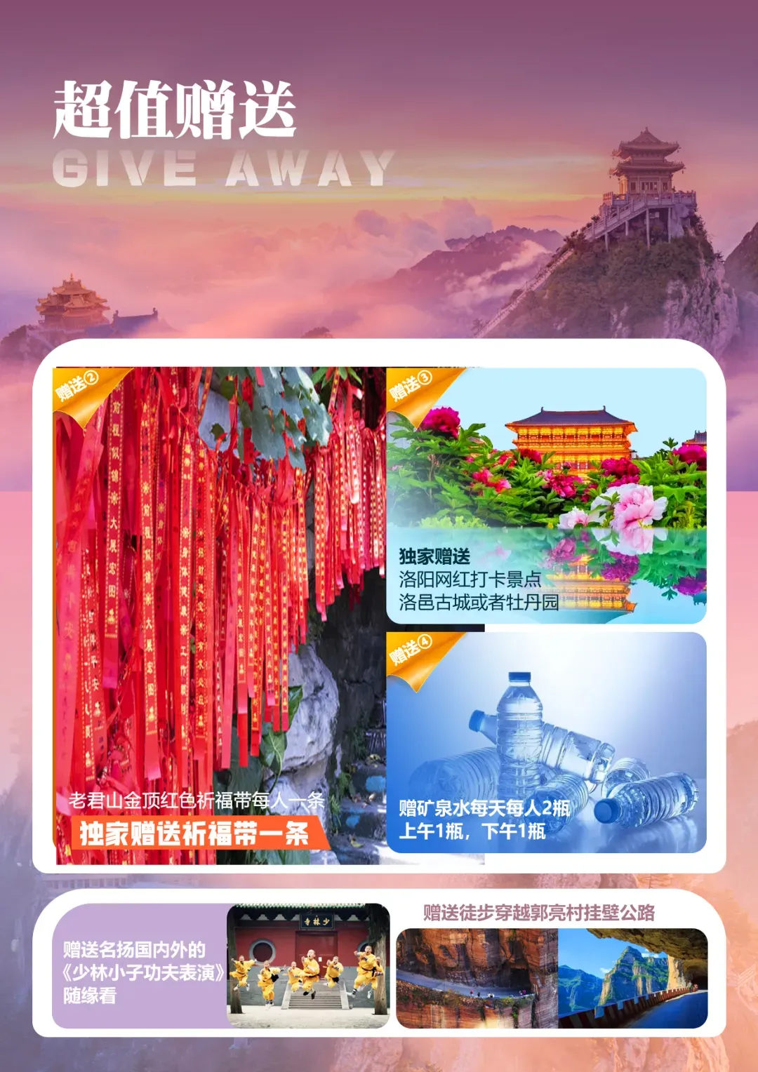 844f987ab0402fccaf101589ef0e284d-sz_2698008