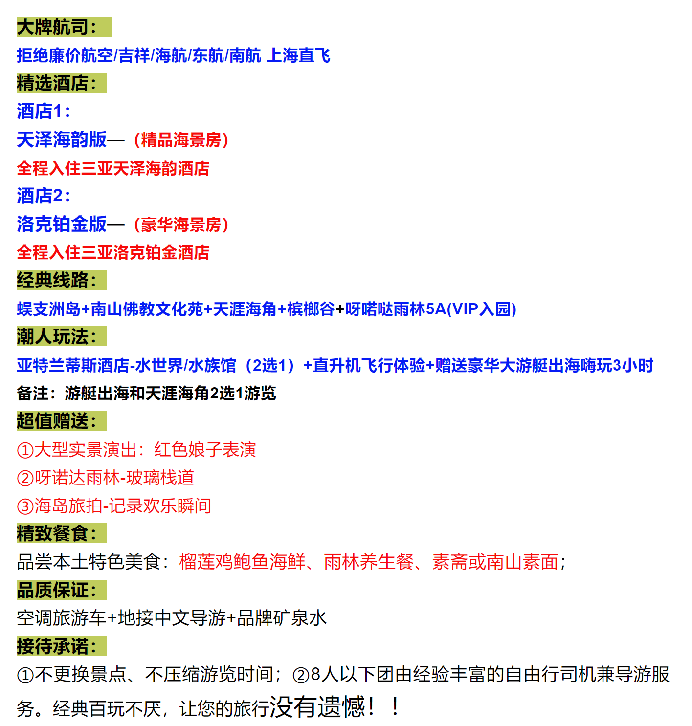 847aaa22c85e584fe737302aaf5def99