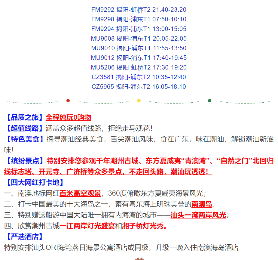 84ab063618091ce9b35c557c9911ab80