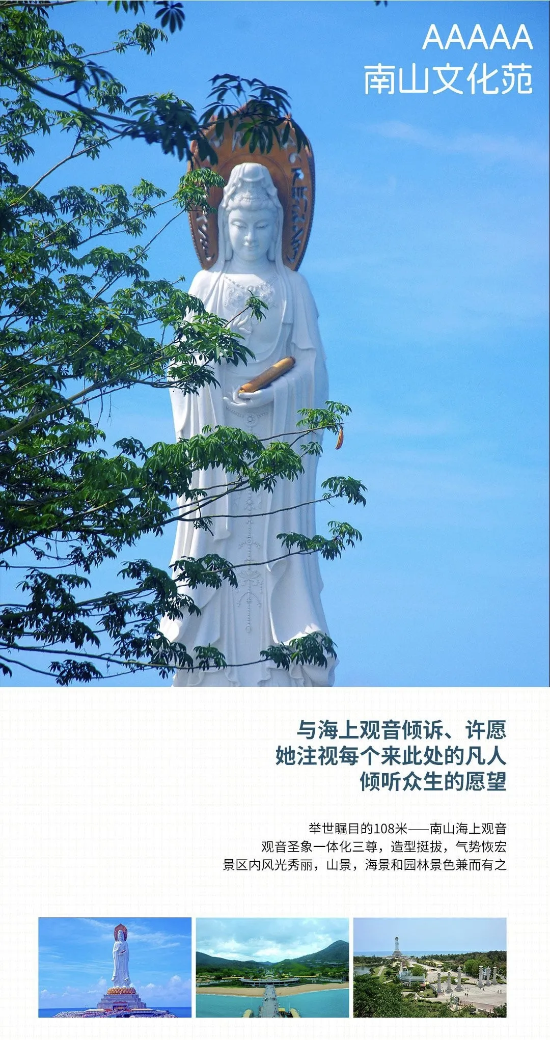 84f673869cf3d001800ef40ce70a1913-sz_729269-3