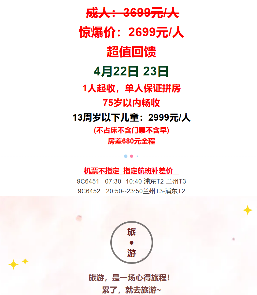 85a357ef7283d1eebf16040f8622ad48