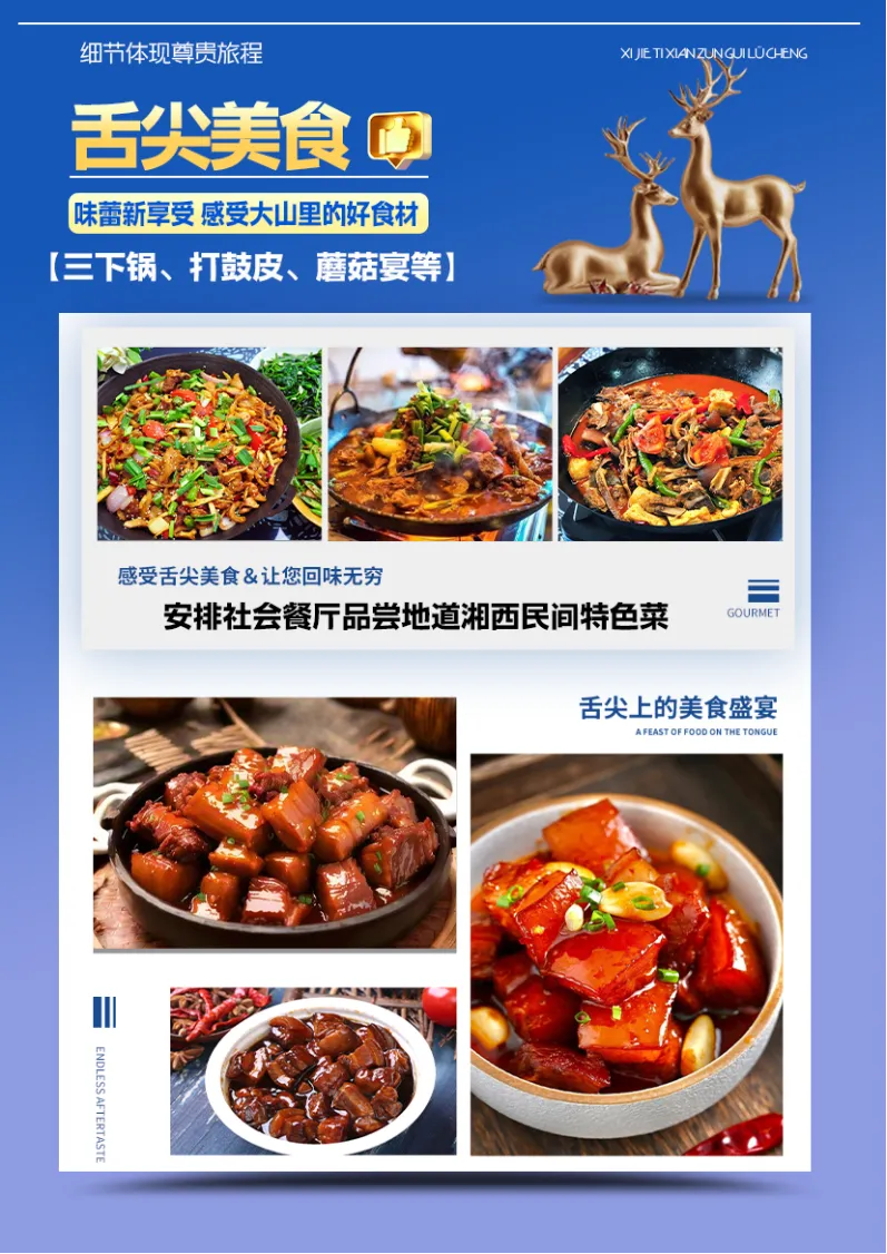 85ed094d368b46fd6cd37dc772a850ea-sz_3596669 85ed094d368b46fd6cd37dc772a850ea-sz_3596669