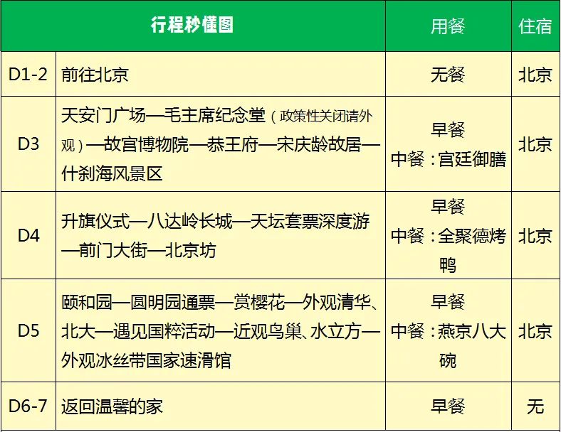 865ec2254e7a939e889291e04a4a0f55-sz_55566 865ec2254e7a939e889291e04a4a0f55-sz_55566