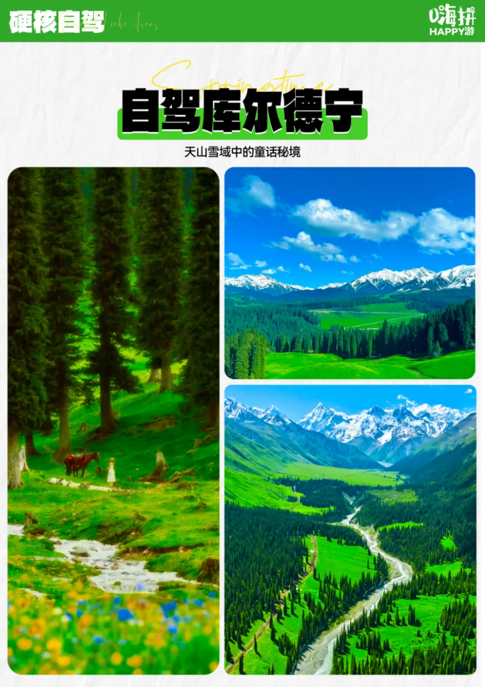 86cedf08d4f7d0974b19653fc848f285-sz_5656908