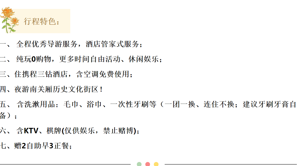86d260c322ad2a9aef7166d34f22dd94