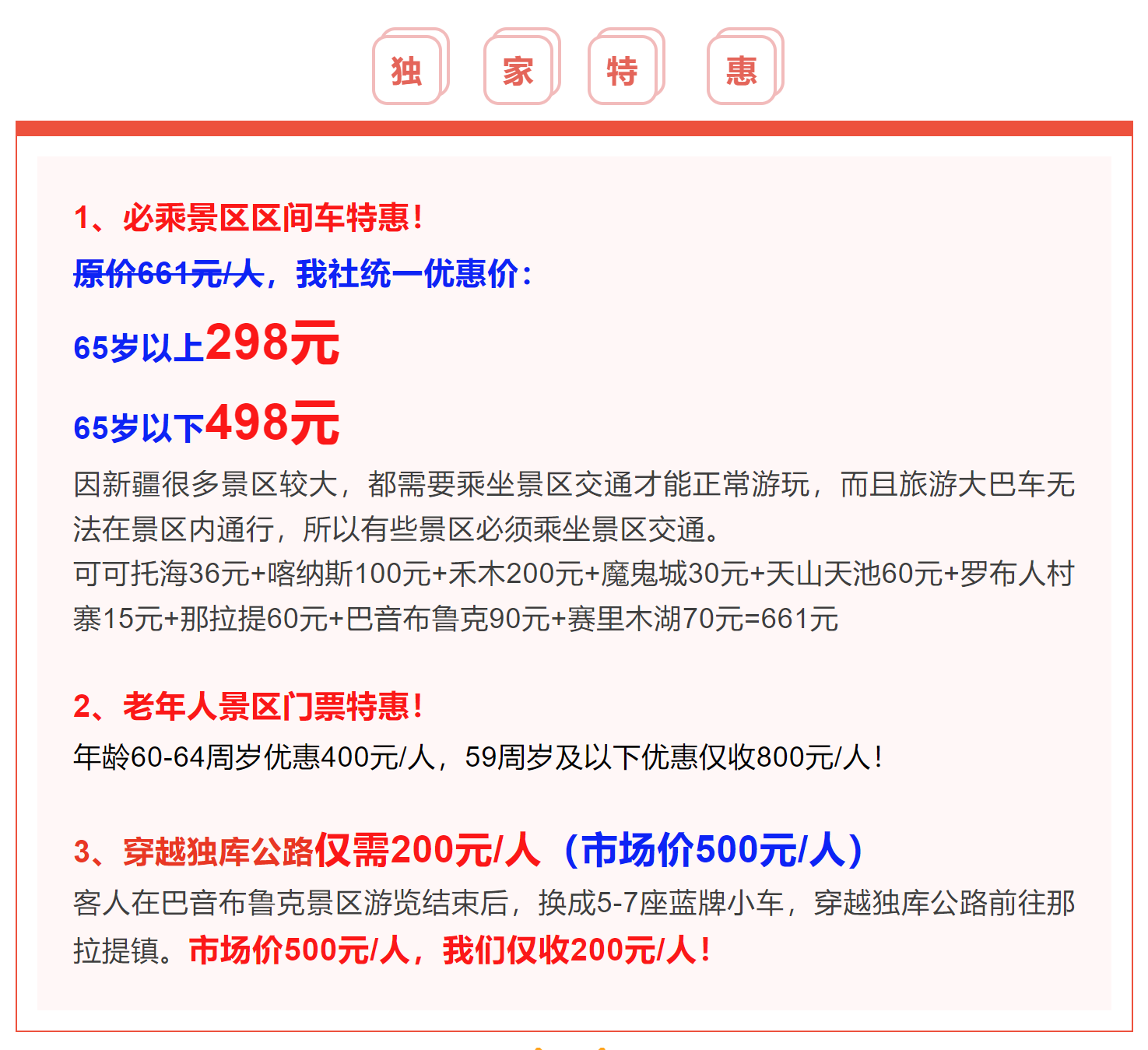 86dfcd2a53cf6970d1149ffe6f0a9405