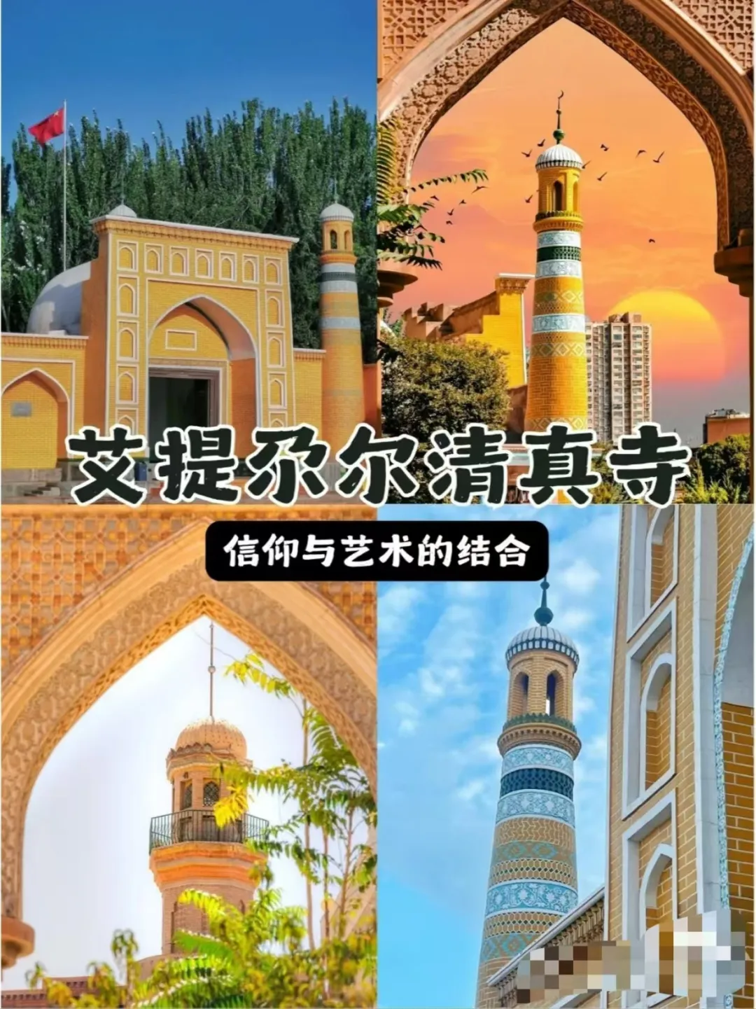 876cfac6d5461569b2006ad3fc1c6057-sz_1177182