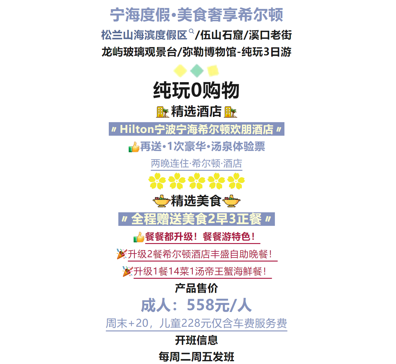 879bb8817427fa11892b73c4199cecd2