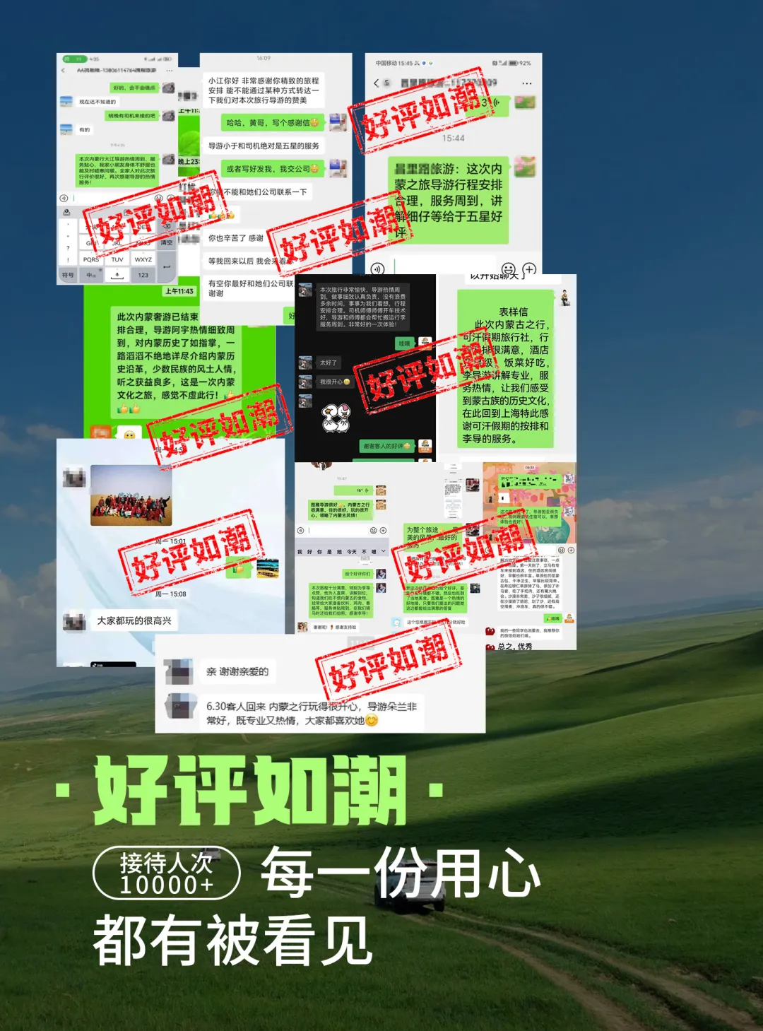 87bf89ffb993b3bc7c747520cdc1a15c-sz_1248753-1 87bf89ffb993b3bc7c747520cdc1a15c-sz_1248753-1