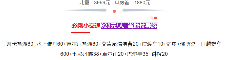 87ec3d6a6c98f340a10b612c6056ebb4