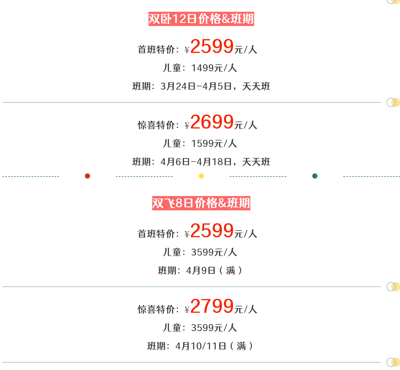 898d82fa999f0e13a69f086e8929fd29