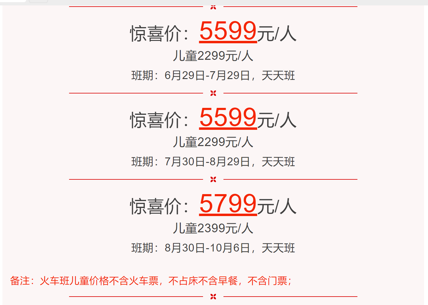 8a1cf8357ef5ccae0bbe809a9098d25d
