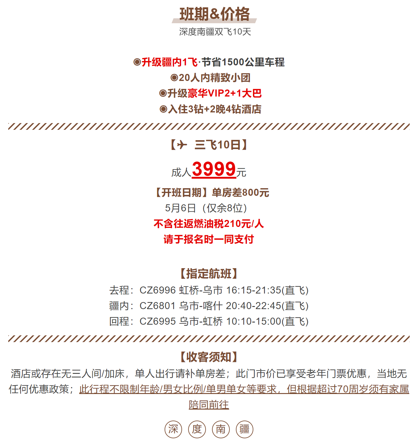 8a1de803c1a8b2d150561703e7550b1e