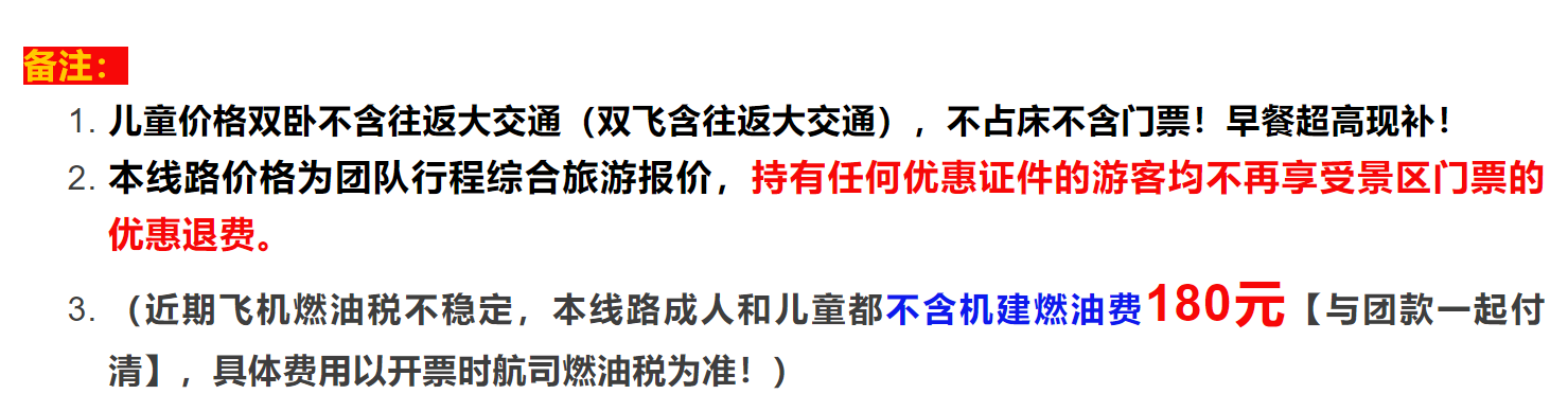 8a689cad0fc611ce91692a2486ca31db 8a689cad0fc611ce91692a2486ca31db