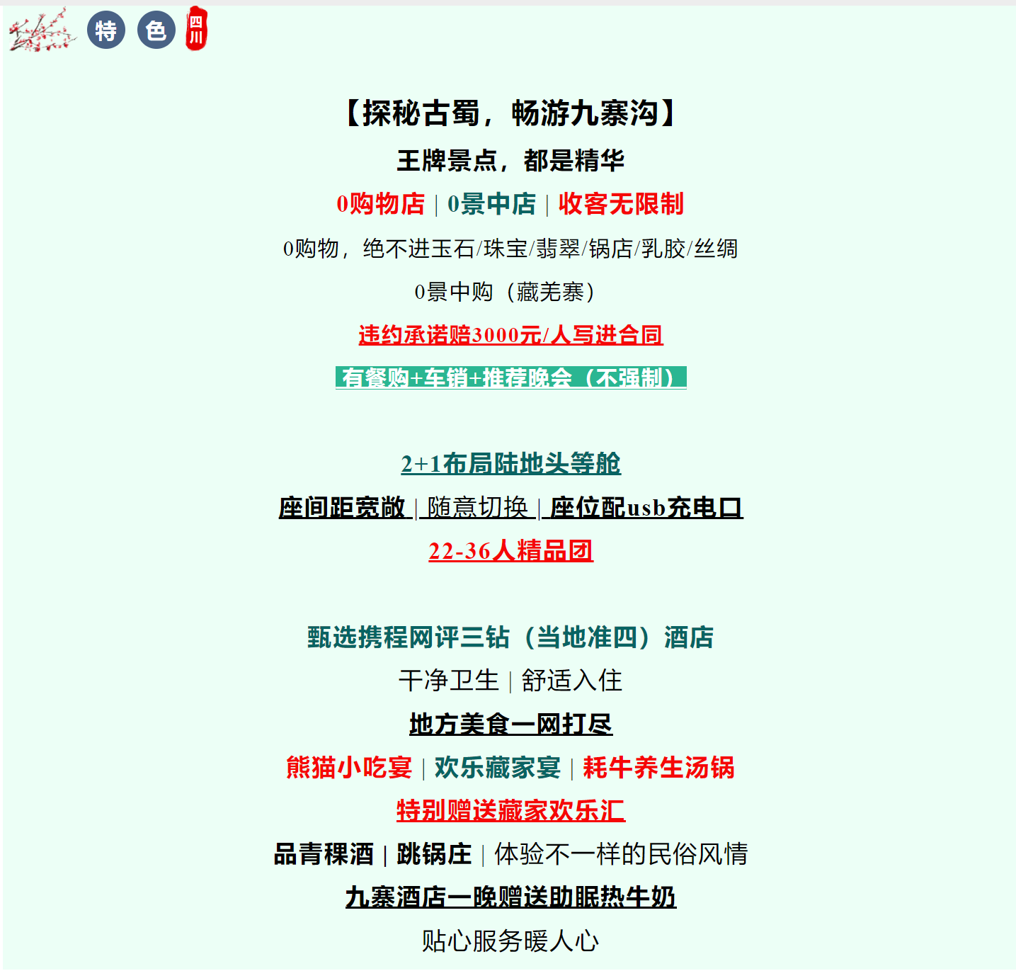 8ae9a36c2173eff08c6ce68ff7ce1ee2