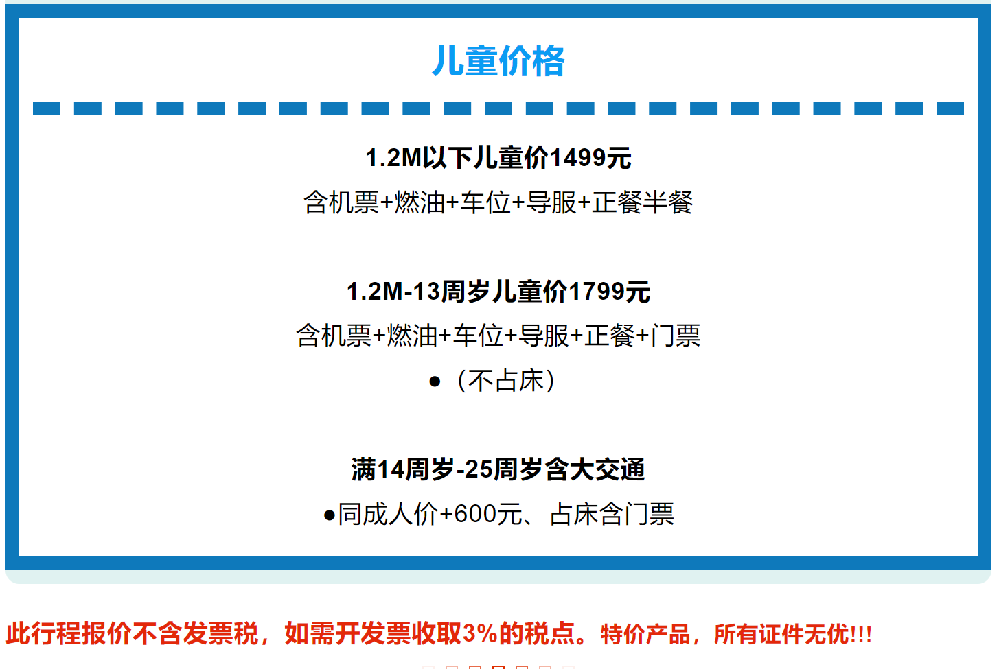8b17be29f26b2f4715eecbe8a29708a7