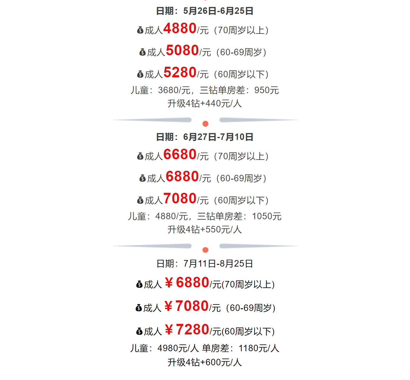 8b3a691c4f6218cb126319baba19e96c 8b3a691c4f6218cb126319baba19e96c