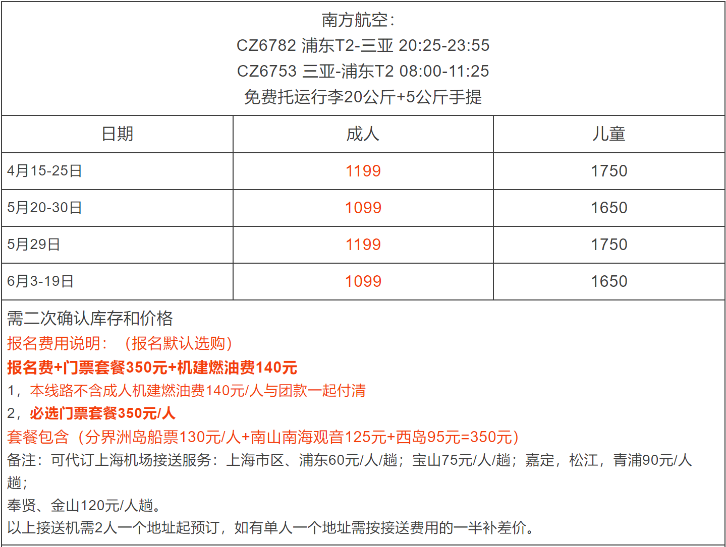 8b7b0db203bd2994d0f65a4b8b6bd81e