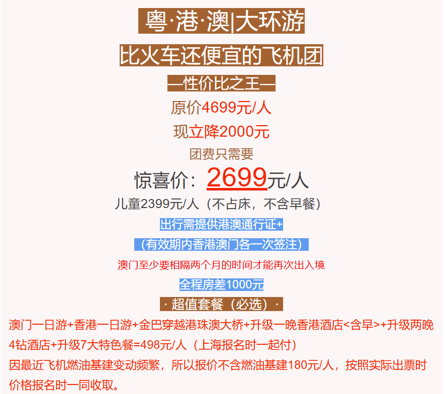 8b8a5481915015b331176e368cc5957c