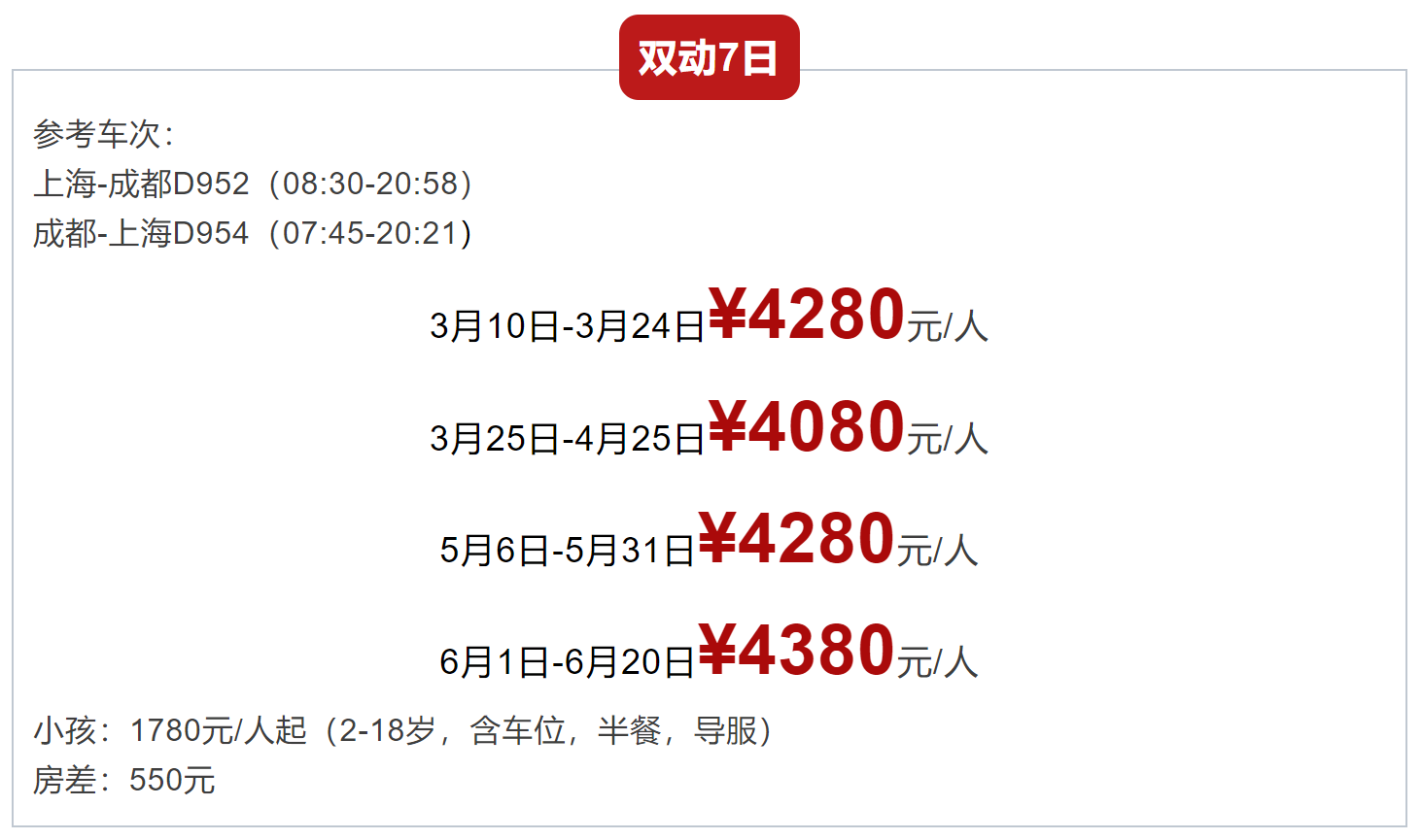 8c602496725ac5c4bf54f65e061fe87b