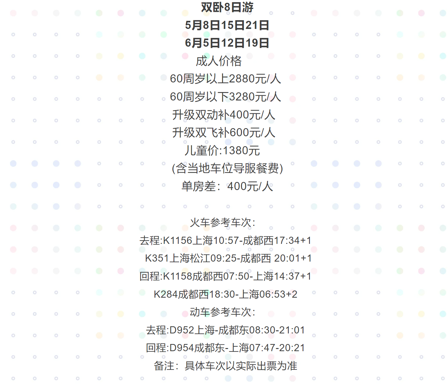8d5815ed376c273547cdec30e1139dd4 8d5815ed376c273547cdec30e1139dd4