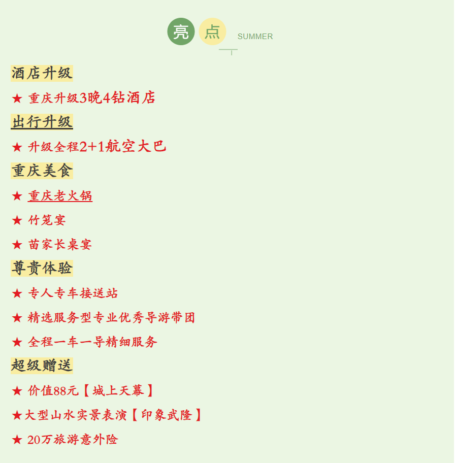 8d9002e702f11ae6abf1484f1ef6d2b7