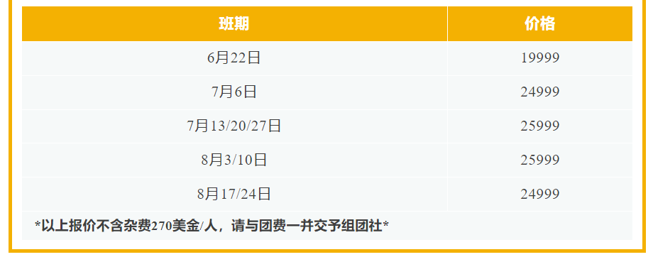 8da408ee0bc89cce4b22ebc482e38ec5