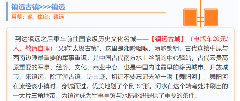 8dcbd4374d26795cfe7f6b01a1b28ea2 8dcbd4374d26795cfe7f6b01a1b28ea2
