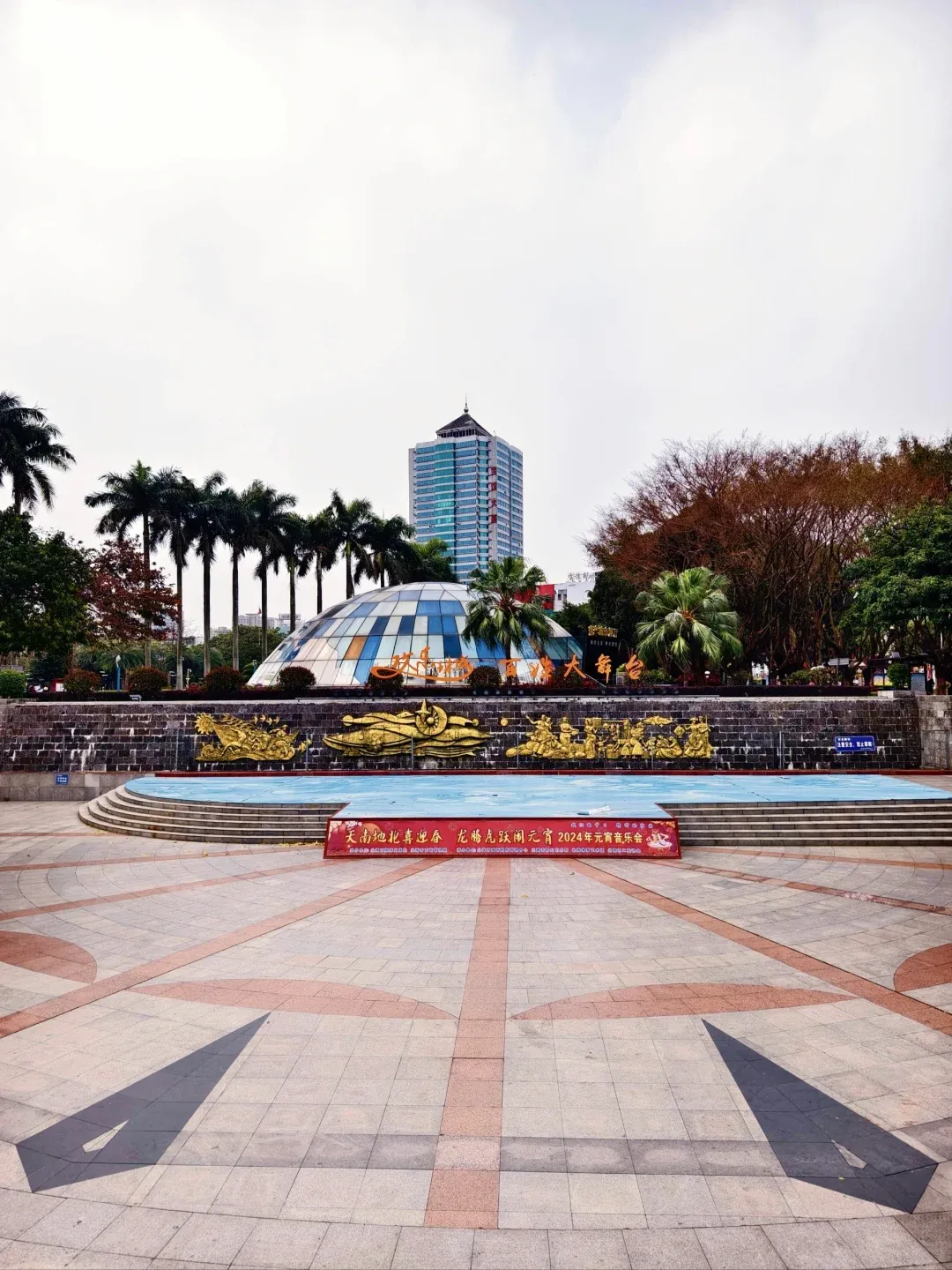 8de28fccfd39bcba1c18ec6d63650518-sz_2253711