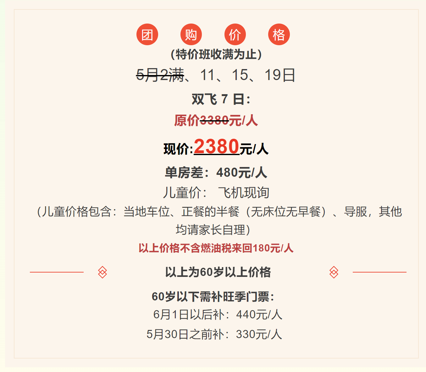 8df1d32ac41ad642288b1ac78431e0d1