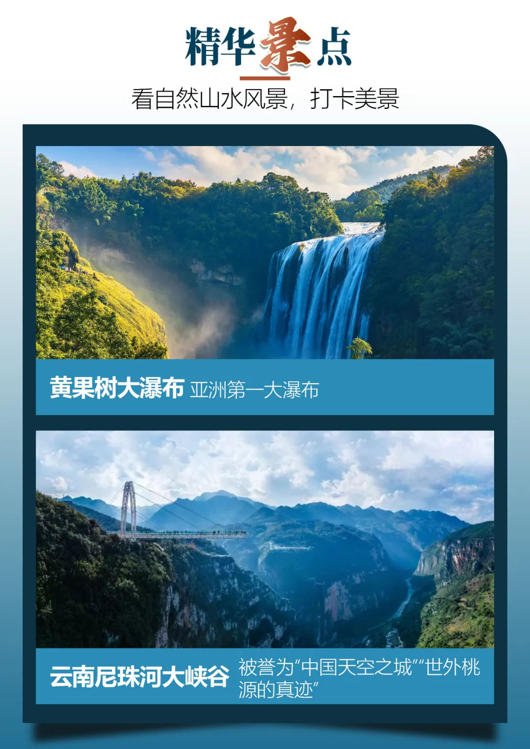 8e30196b86b63728d4e9189014723fa7-sz_8715677 8e30196b86b63728d4e9189014723fa7-sz_8715677