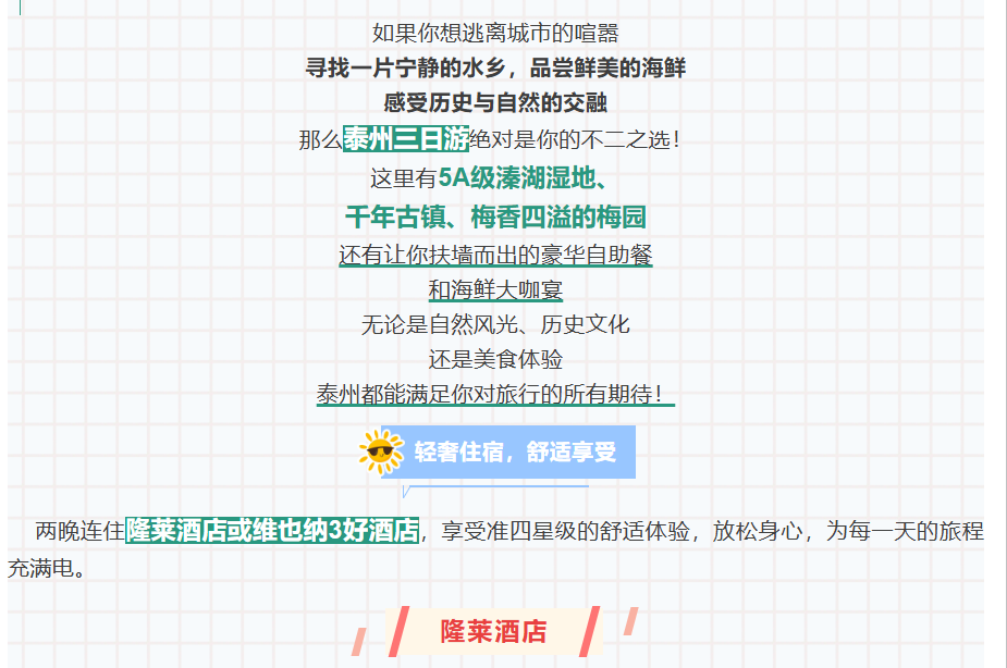 8e377b383cba3facffabfe7ca24c5032