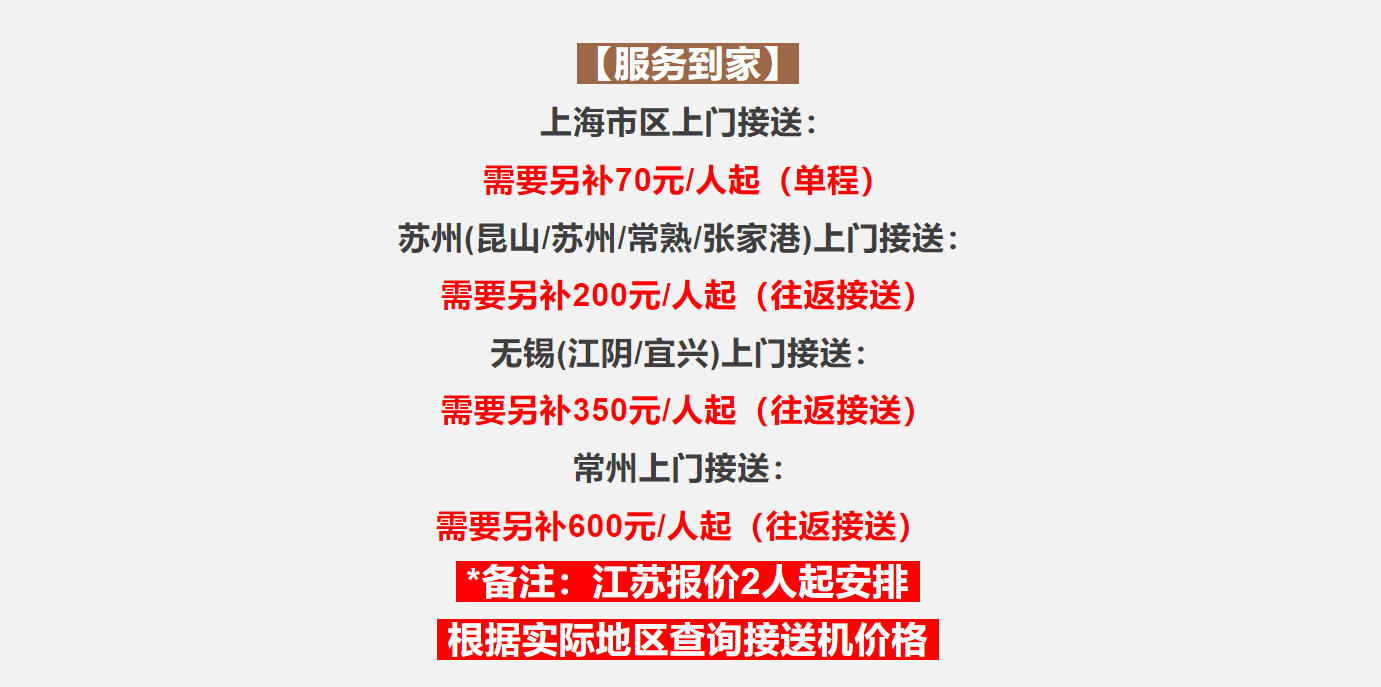 8e4ec5775ac4d2942e2e23e348119a1b