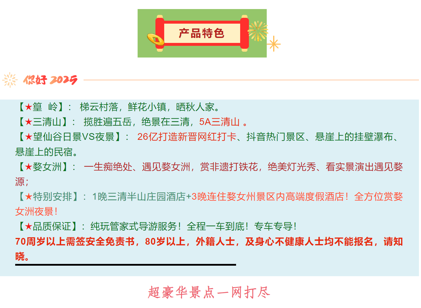 8e592ff9c3506d77f071f38d6b575340