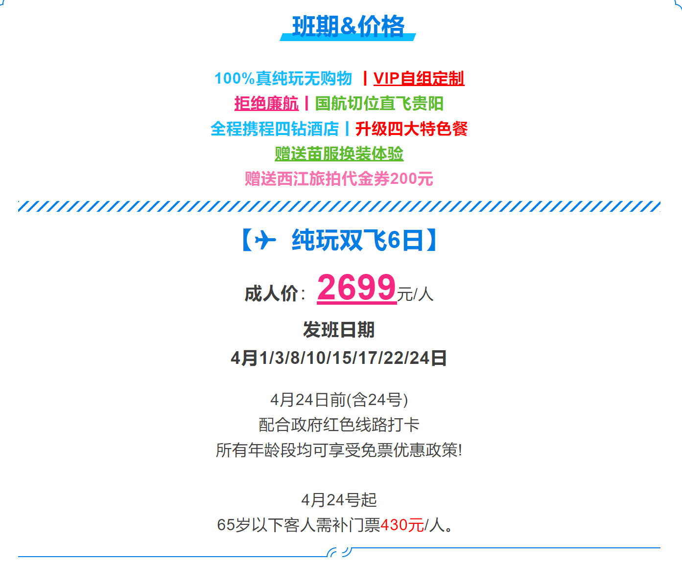 8efe9f905192f56dfdd7f3efb12f4c94