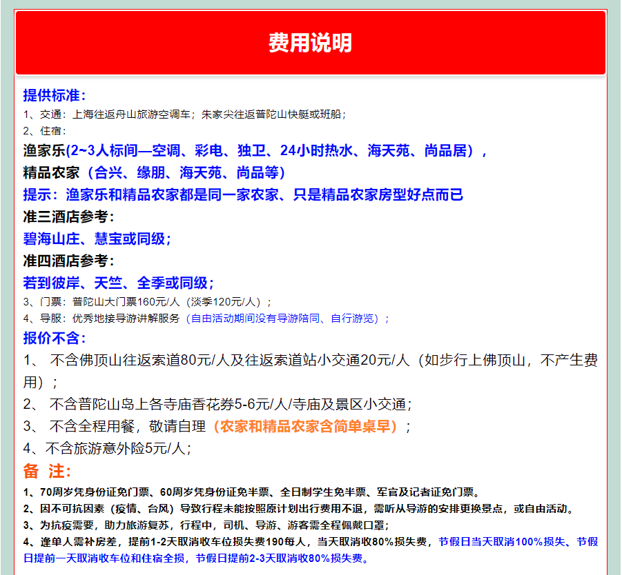 905c07dc708de2d79cb2bf34241d76d5
