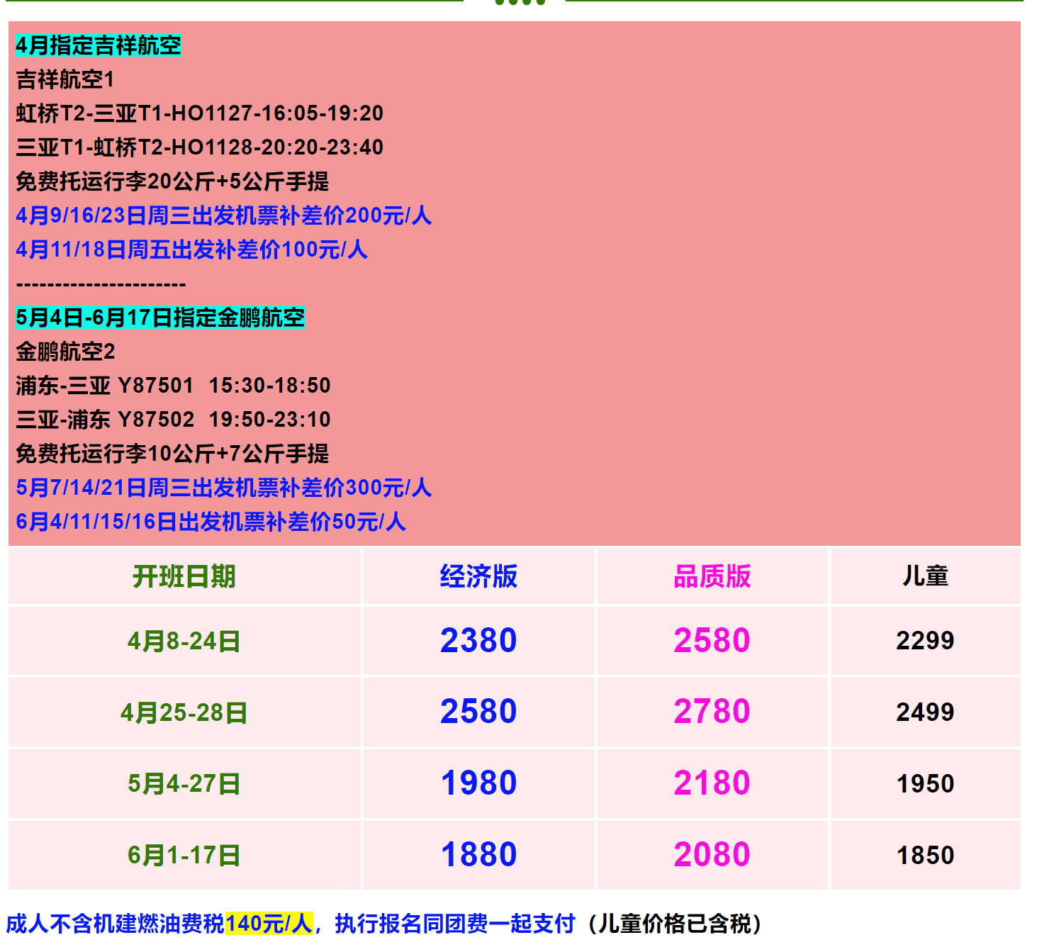 911dd1653680f9128d002976bc280ec6