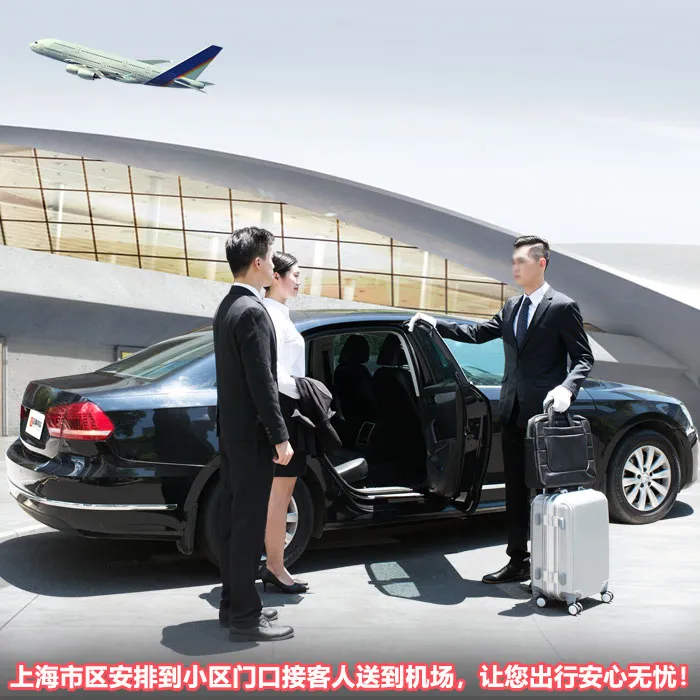 913313c24e840268b5949db002dd4dd6-sz_207195-1 913313c24e840268b5949db002dd4dd6-sz_207195-1