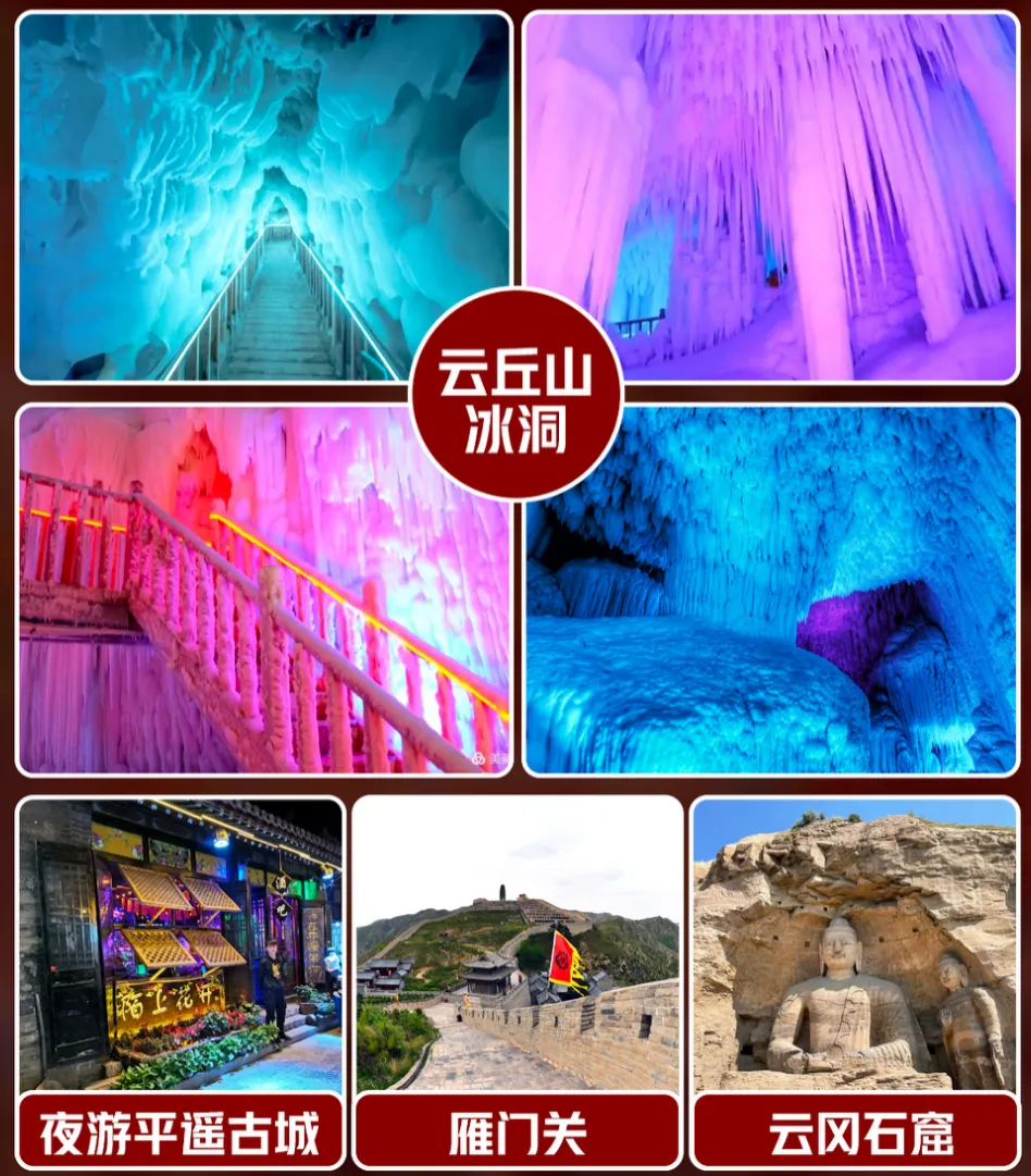 91415cd26ccd375d4d75339220eb4a93-sz_2378215-1