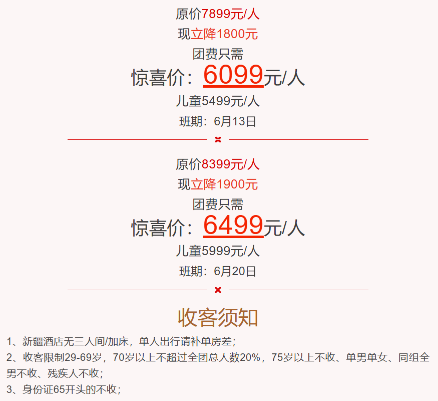 914fd784548b6527f4dde22fcf1e8b6a