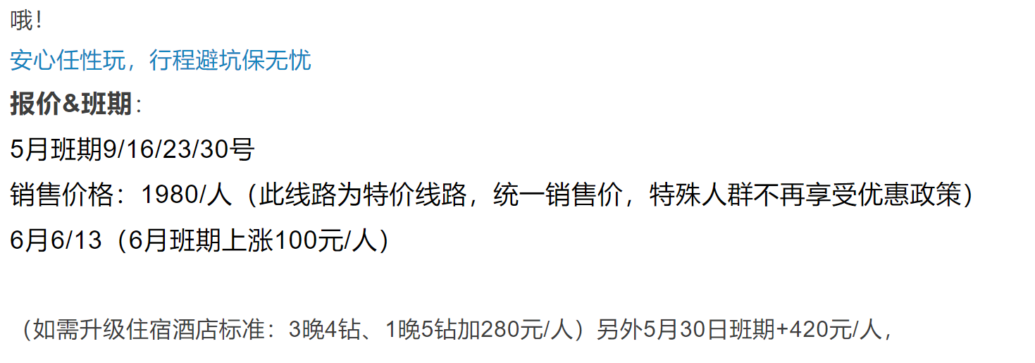 91816fd8e380d877fa8ef6c97e46d62a
