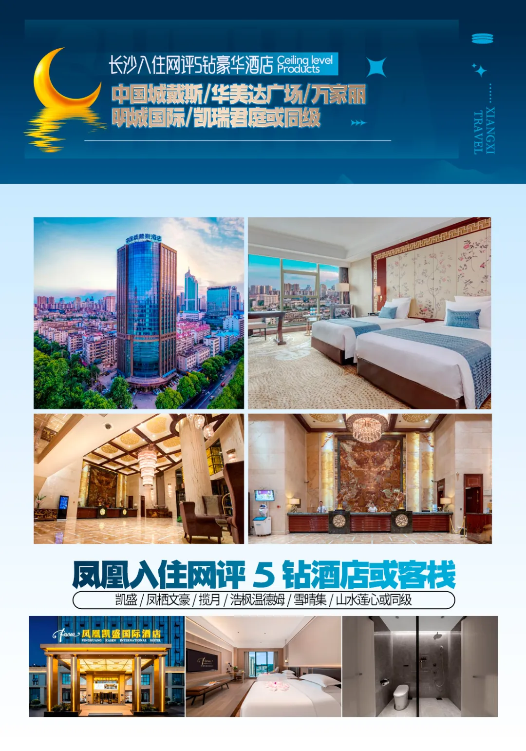 918ac517250da74ec980346da3a09fd8-sz_7508574-1 918ac517250da74ec980346da3a09fd8-sz_7508574-1