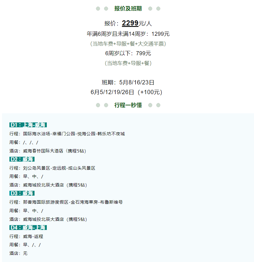 91a67d9e409ffb5a3555561b1bd5c4a8