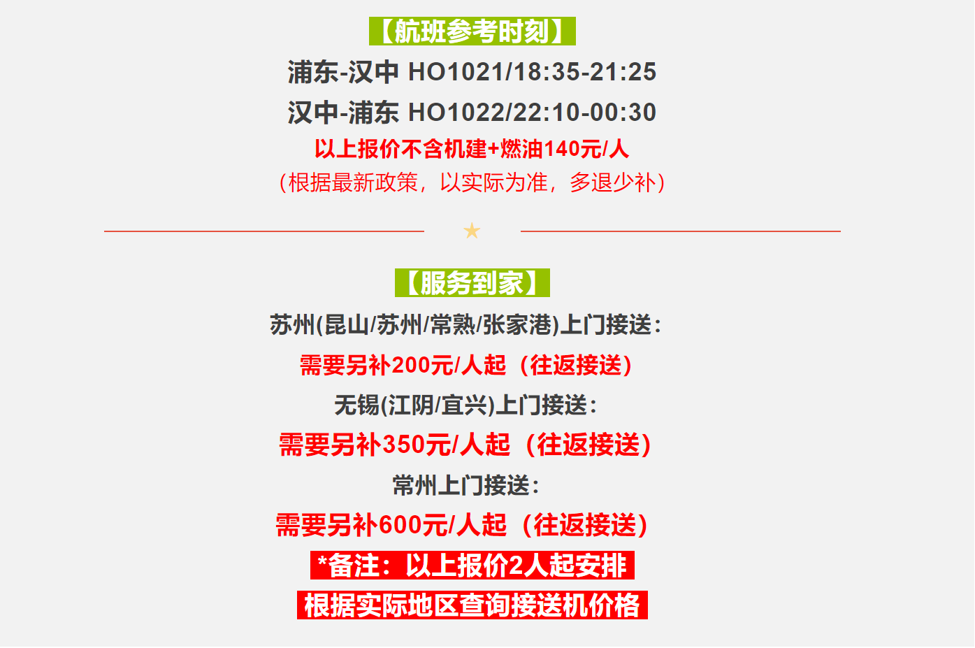 92c4c29be41ac7697db54f88ca5f89b5-1